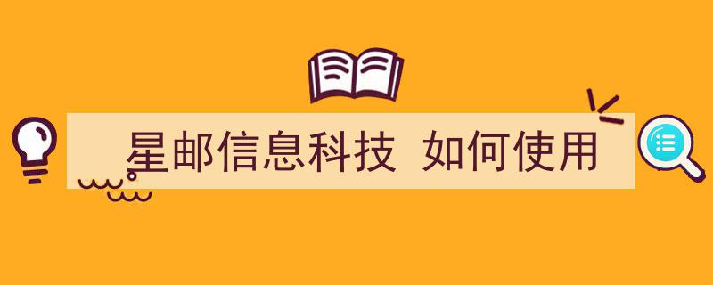 2024年超详细WhatsApp电脑版使用教程，必备收藏攻略！"/