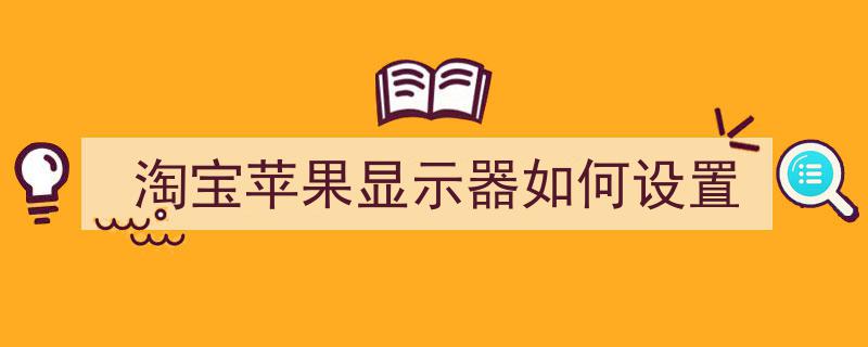 淘宝与抖音直播电商竞品深度解析,市场策略与用户行为对比"/